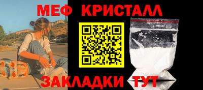 скорость Коммунар
