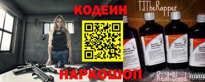 стаф Конаково