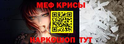 гашиш Комсомольск-на-Амуре