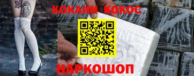 скорость Коммунар
