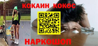 гашиш Комсомольск-на-Амуре