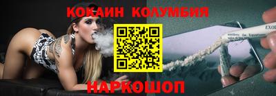 гашиш Комсомольск-на-Амуре