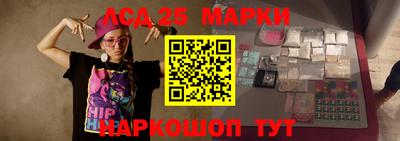 скорость Коммунар