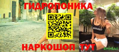 скорость Коммунар