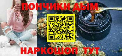 стаф Конаково