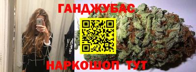 скорость Коммунар