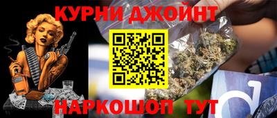 стаф Конаково