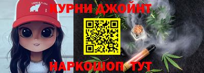 скорость Коммунар