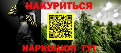 стаф Конаково
