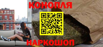 стаф Конаково