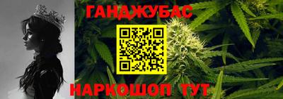 скорость Коммунар