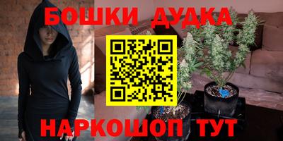 скорость Коммунар