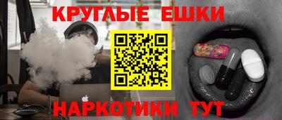 стаф Конаково