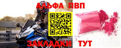 скорость Коммунар