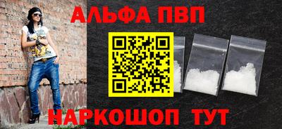 скорость Коммунар