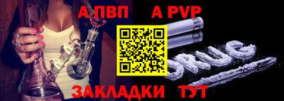 гашиш Комсомольск-на-Амуре