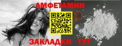 скорость Коммунар