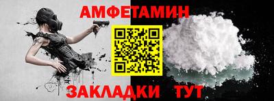 скорость Коммунар