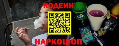 стаф Конаково