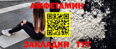 гашиш Комсомольск-на-Амуре