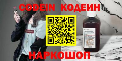 стаф Конаково