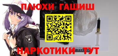 скорость Коммунар
