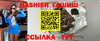 стаф Конаково