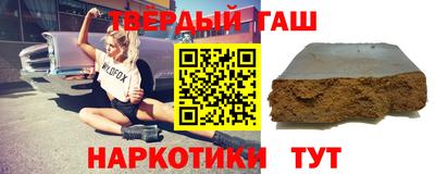 стаф Конаково