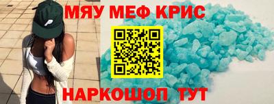 гашиш Комсомольск-на-Амуре