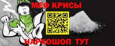 скорость Коммунар