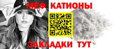 гашиш Комсомольск-на-Амуре