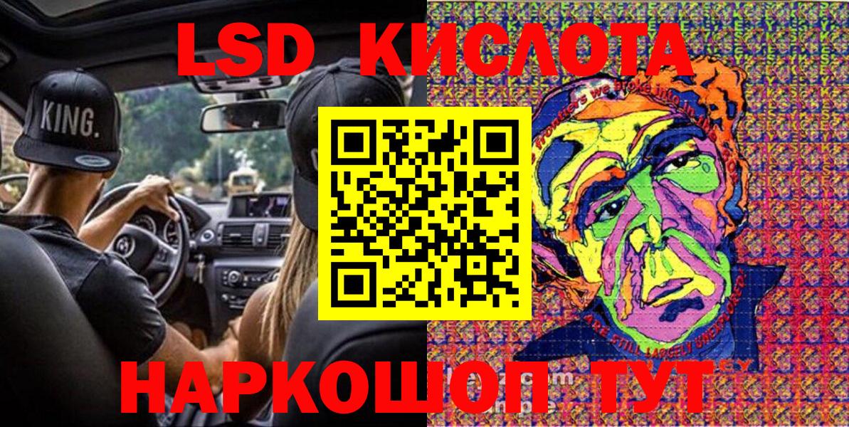 Марки NBOMe  Вход с VPN  Марки NBOMe 1500мкг  Карачаевск  Марки NBOMe 1500мкг 
